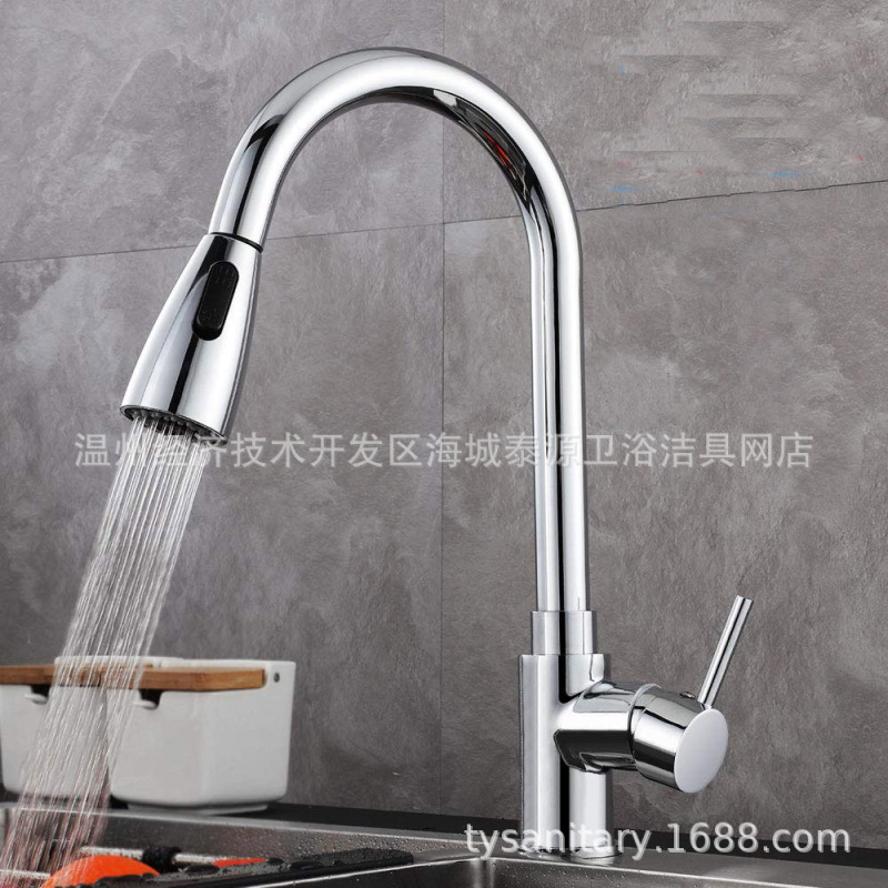Copper cross-border foreign trade draw kitchen faucet sink multi-functional hot and cold faucet cross-border bathroom faucet