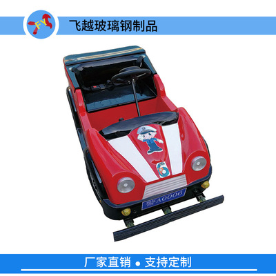 Manufactor supply Children’s Playground A car children Driving Car battery Karting children Electric Karting