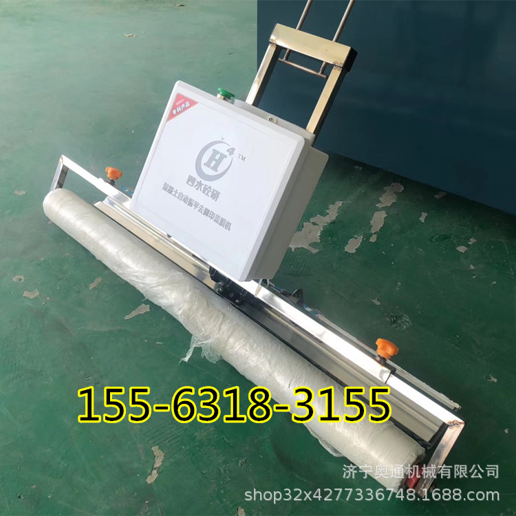 微信图片_20190315102802_.jpg