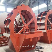 ʯ��ɰ��ˮϴ���a��݆ʽϴɰ�C �S����݆��ϴɰ�C