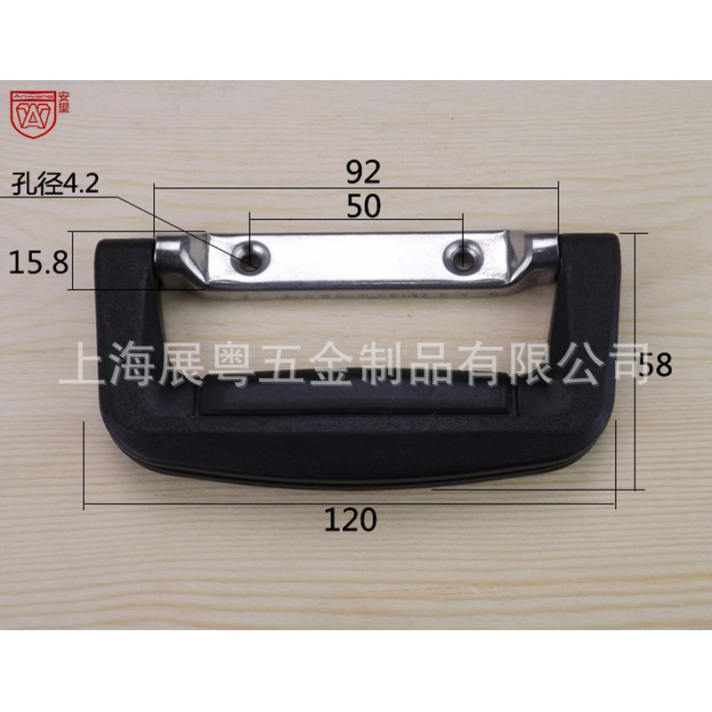 AW466 - 120 pequeña caja de madera de mango, caja de mano, accesorios de mano, caja de herramientas de mango de plástico, accesorios de bolsa