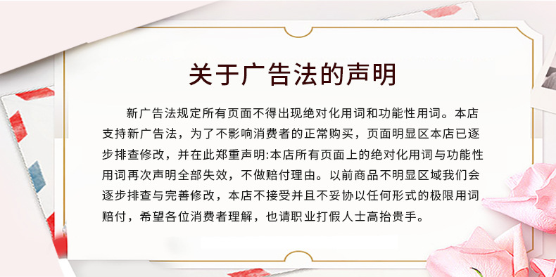 烧烤网片BBQ电镀烤网家用方形不锈钢烤网烤盘日式韩式轧花烤架详情17