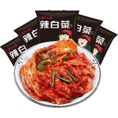 辣白菜 [拍一份发5袋]辣白菜组合装5斤/份韩式咸菜2500G下饭菜|ms