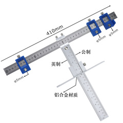 Woodworking Hole Positioning Tool, Kitchen Drawer Pull Installation Adjustable Hole Positioning Assist Installation Tool