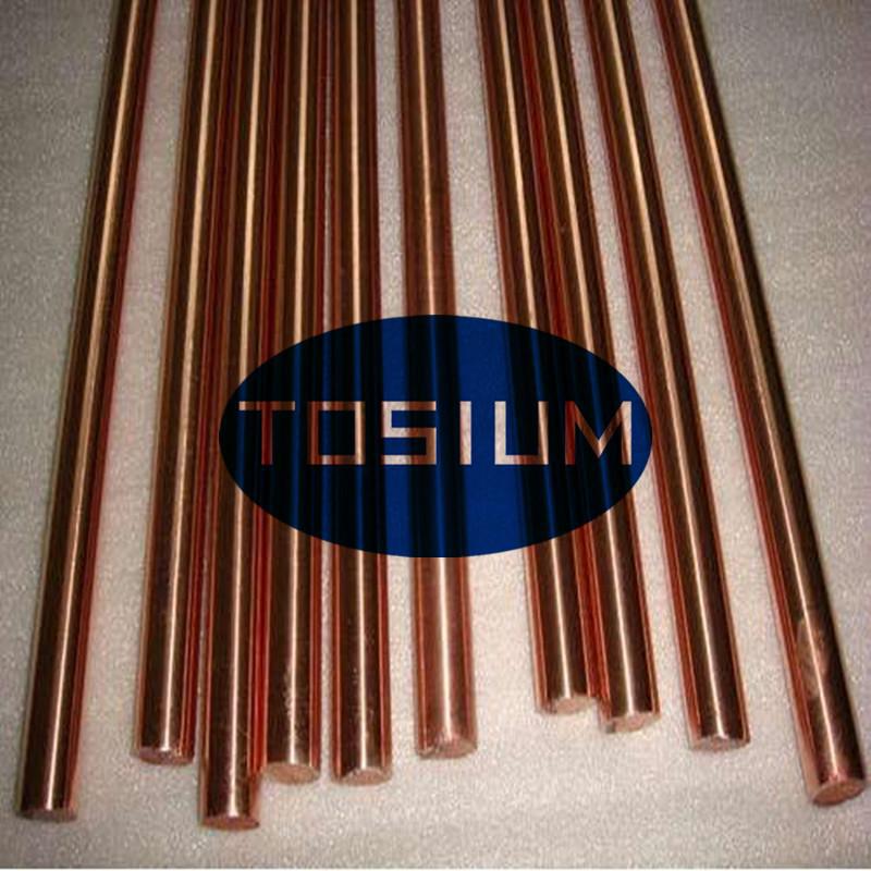 NARloy-Z���ͭ�Ͻ� Cu-3Ag-0.5Zrͭ��� ��ǿ�ȸߵ�����ͭ�Ͻ�