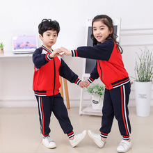 新款秋季幼儿园园服纯棉休闲运动服套装中小学校服班服定制