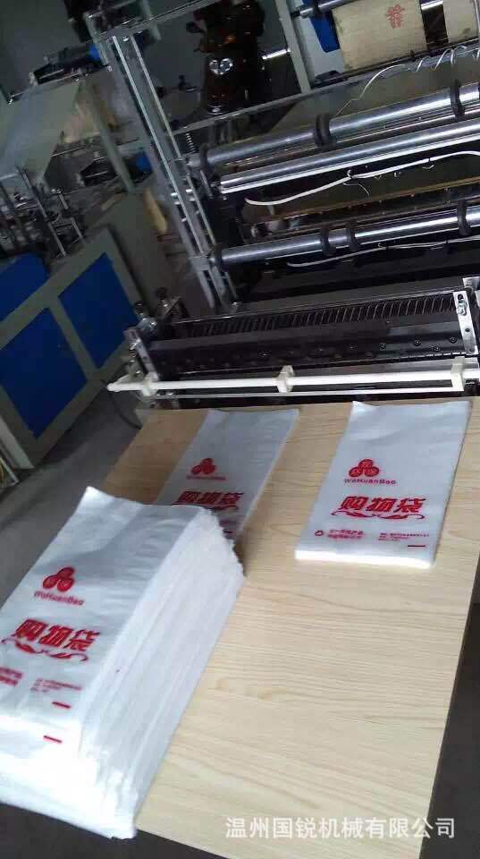 冷切制袋机