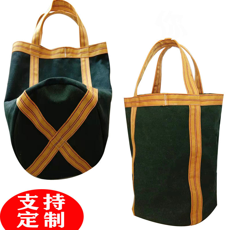 主3
