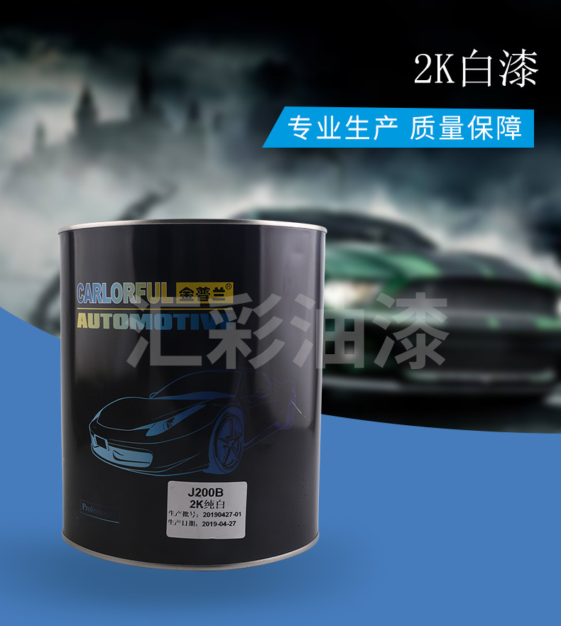 详情-水印版_01.jpg