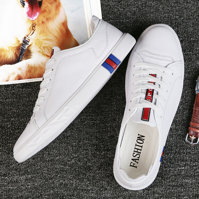 真皮小白鞋男新款韩版透气男士板鞋大码百搭休闲鞋白色ins男鞋子|ms