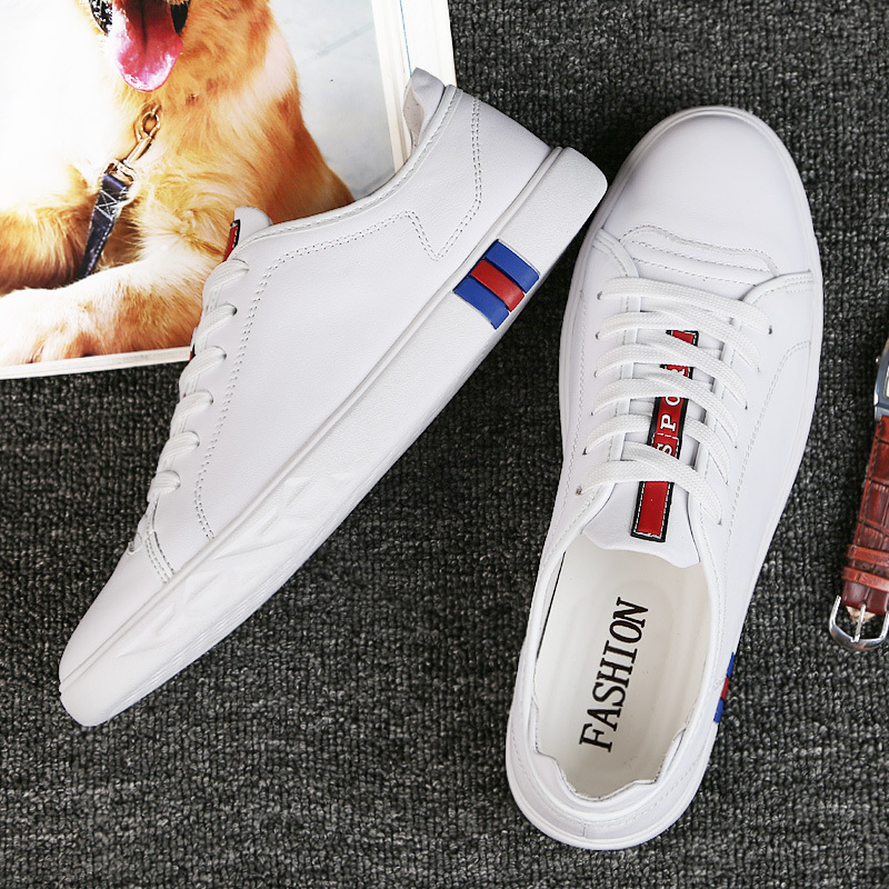 真皮小白鞋男新款韩版透气男士板鞋大码百搭休闲鞋白色ins男鞋子|ms