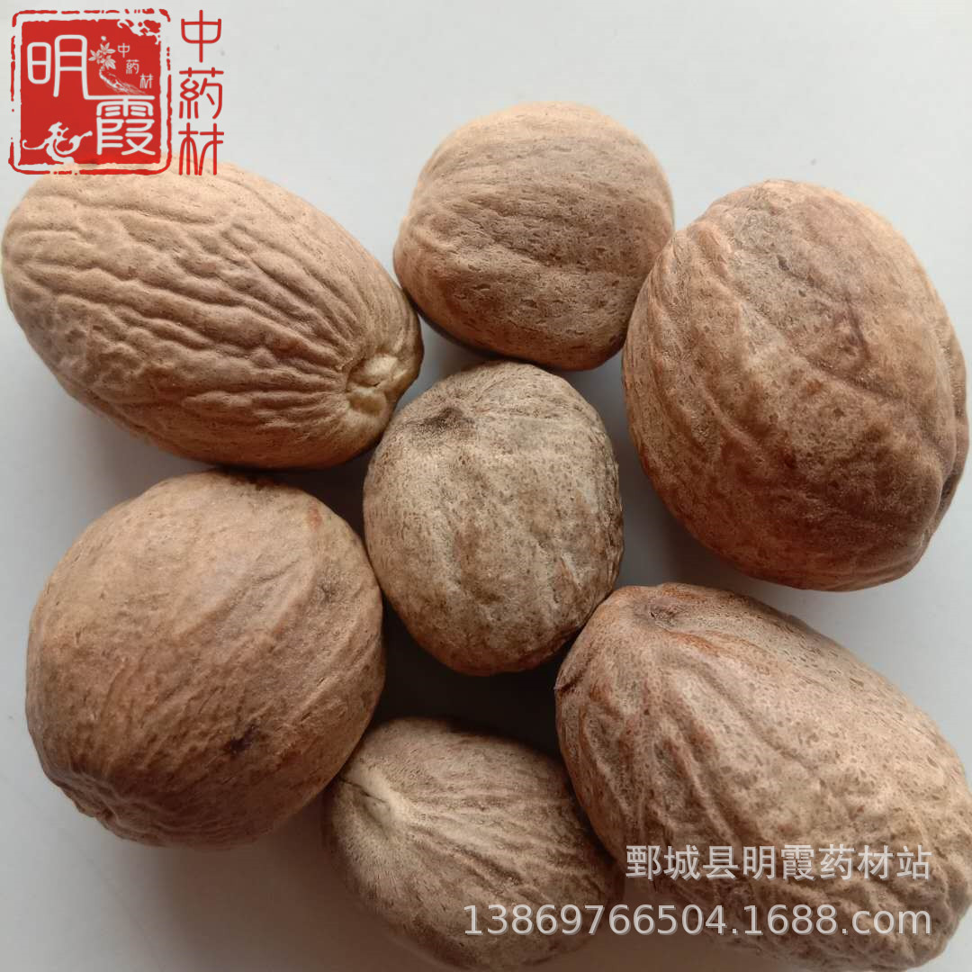 明霞药材 肉蔻【肉豆蔻】1000克批发零售香料 供应中药材 花茶