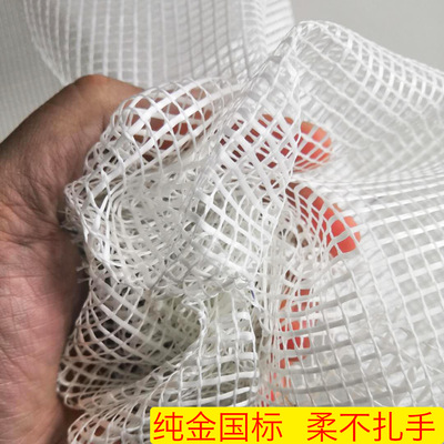 130 National standard Glass fibre Alkali Mesh Manufactor EXTERIOR heat preservation glass grid Plaid