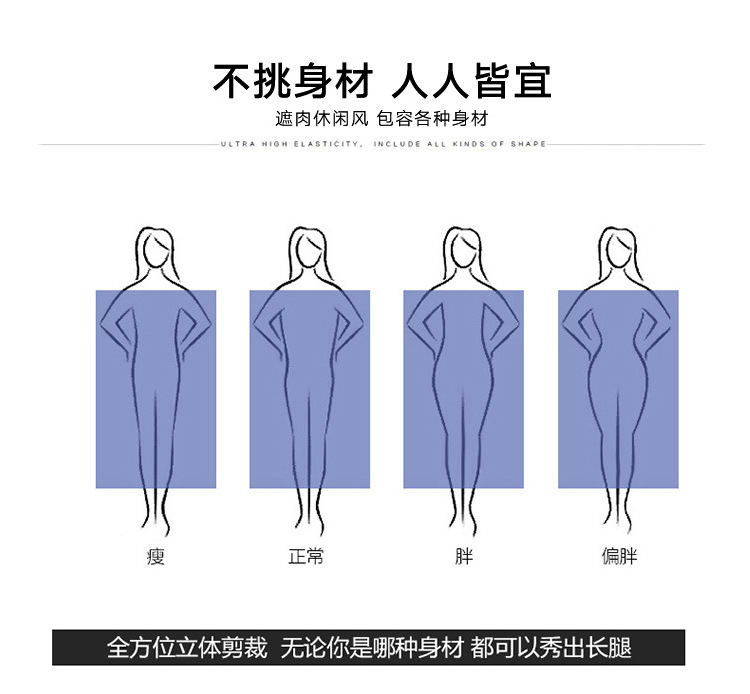 Pentalon été en coton - Ref 3434371 Image 28