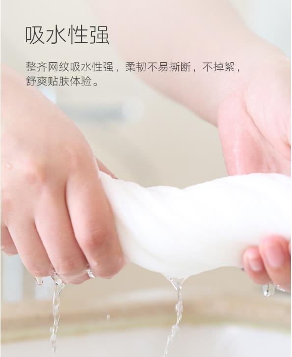 10019002987_744078192_看图王