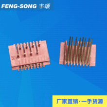 �W�j�B�����ӿ� RJ45���|֧�� RJ45ĸ���W�j������ᘿ���֧��