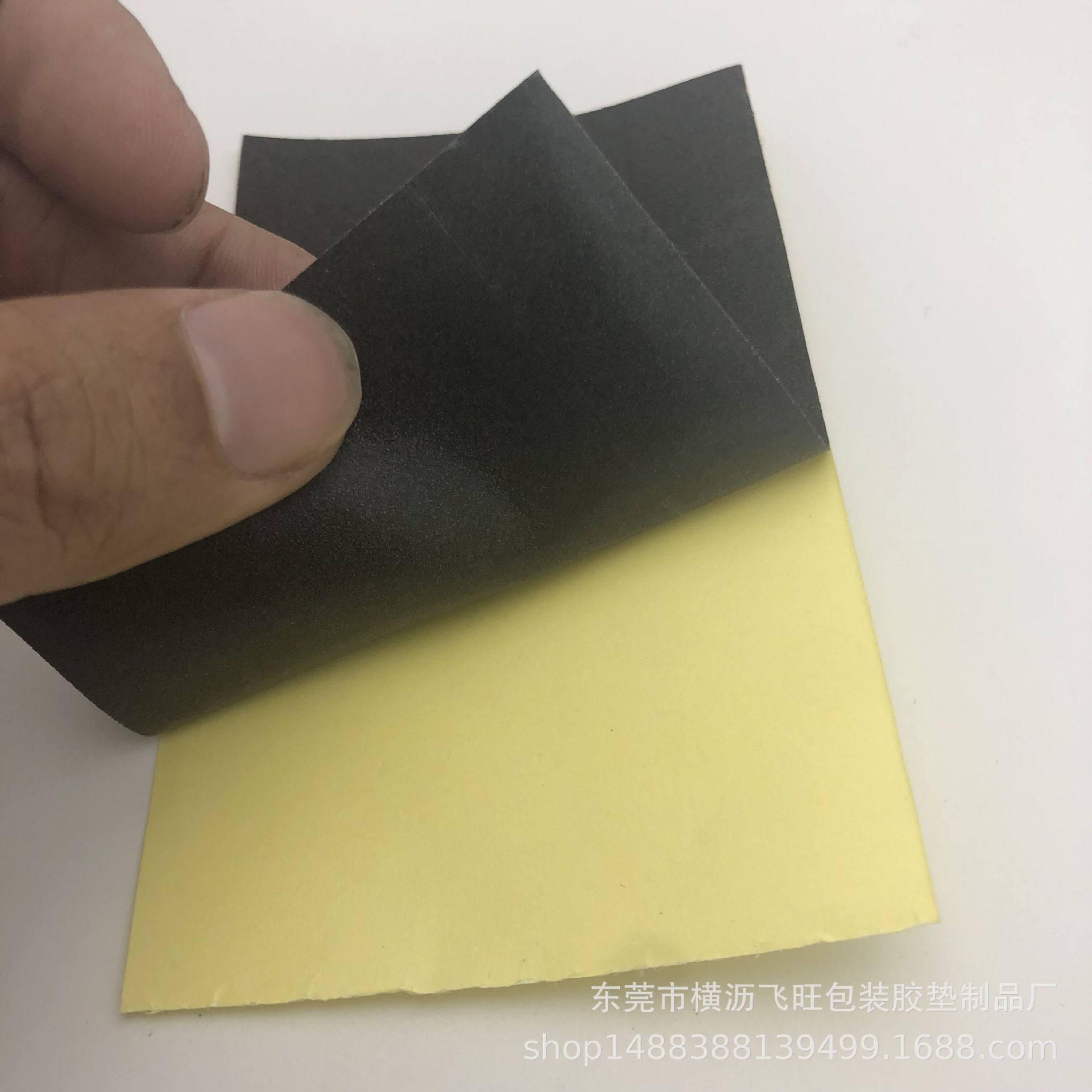 东莞市横沥镇EVA胶垫 黑色EVA防滑垫 0.5EVA角垫 各种EVA背胶模切