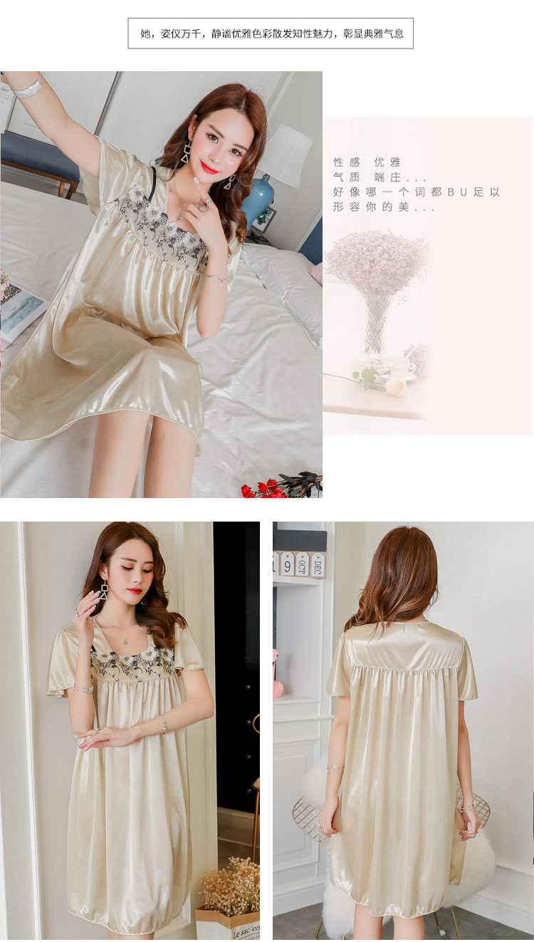 Soutiens-gorge - Ref 3369407 Image 98