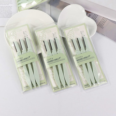 廠家直銷美妝工具修眉刀 細齒微距眉毛刮刮毛刀修眉刀3把裝批發