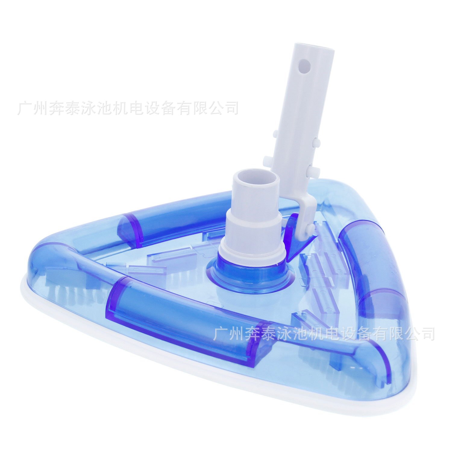 豪华型带铁块透明三角吸污头 泳池真空吸池头 泳池清洁用品 5528