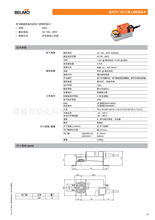 BELIMO�����\ LM230A-F 늄��L�y������ 220V�_�P���L�T���ЙC��