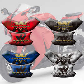 摩托车3D油箱保护贴纸适用本田CBR1100XX黑鸟1996-2008油箱贴跨境