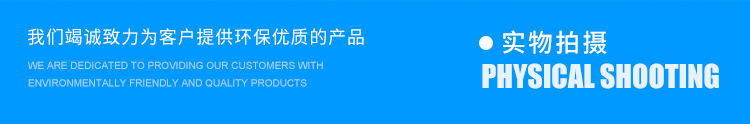 y详情_09
