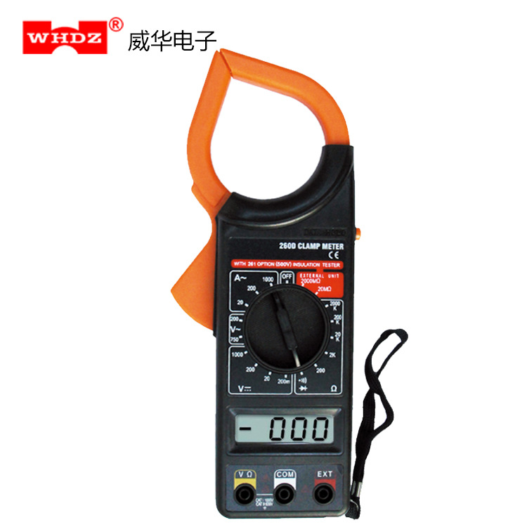 钳形电流表 260D  有峰值测量功能 钳形表 威华电子
