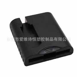 PS3游戏手柄接收器套料PS2手柄接收头壳料转换器头