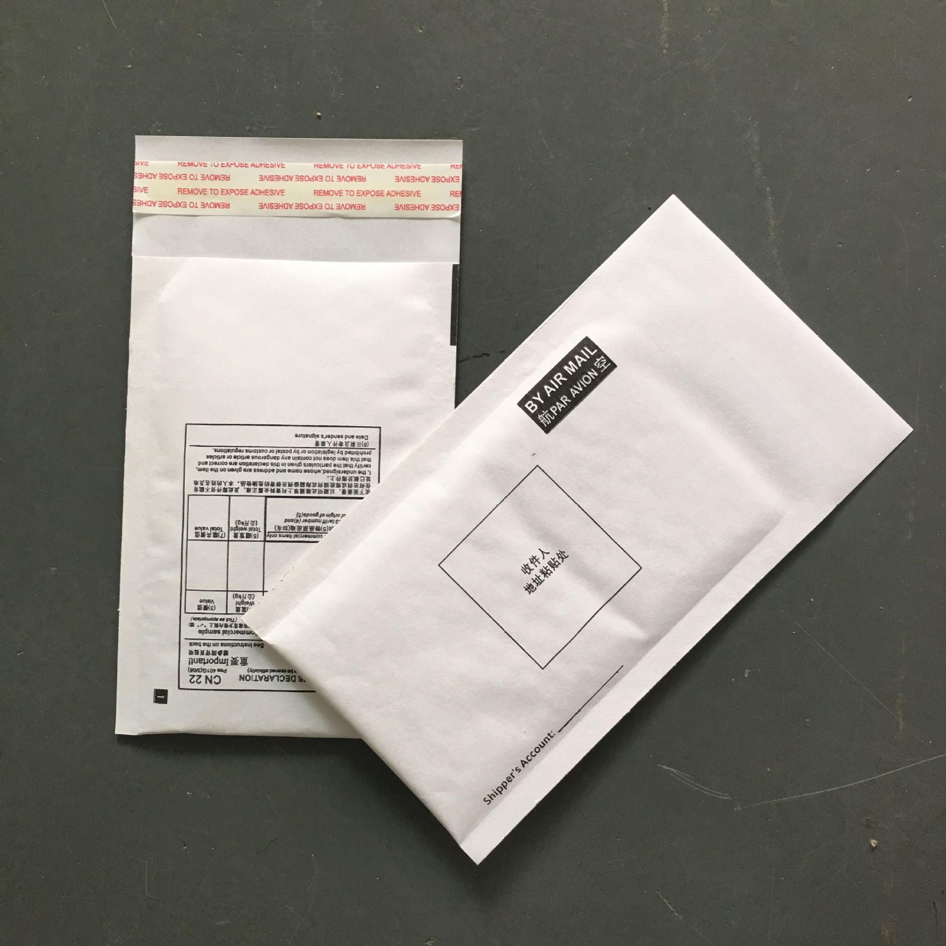 白色4PX快递袋1号-7号气泡信封120x175mm 厂家现货批发可印刷