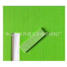 �S��ֱ�N ��ɫ�A��EVA�z�| �����zeva���d��λ�z�| ������Ӊ|