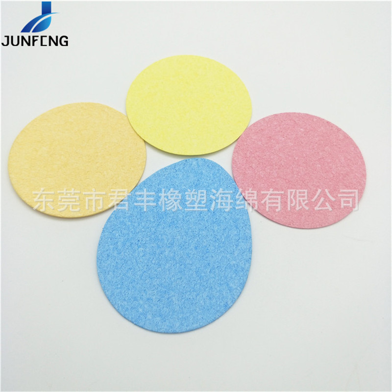 加工木浆纤维洗脸扑化妆海绵洁面洗面扑 80MM蓝色清洁木浆棉
