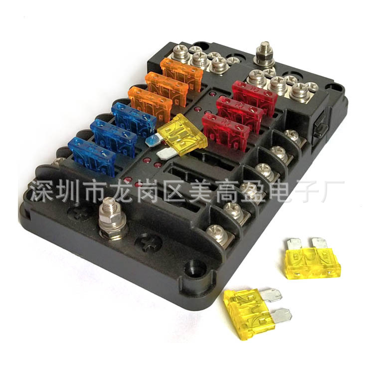 Manufactor Direct selling automobile Fuse Independent Positive and negative Indicator 1 12 Road safety seat