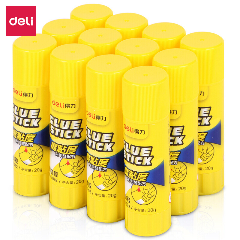 得力（deli） 7092固体胶 胶棒手工课胶水 20g/支 办公用品单支装|ms