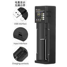 ���l18650�늳س����usb�β��^�􏊹����Ͳ�����f�ܳ䎧ָʾ��