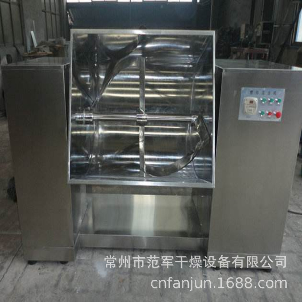 鸡粉槽型混合机 味精盐混料机 现货供应不锈钢混合设备