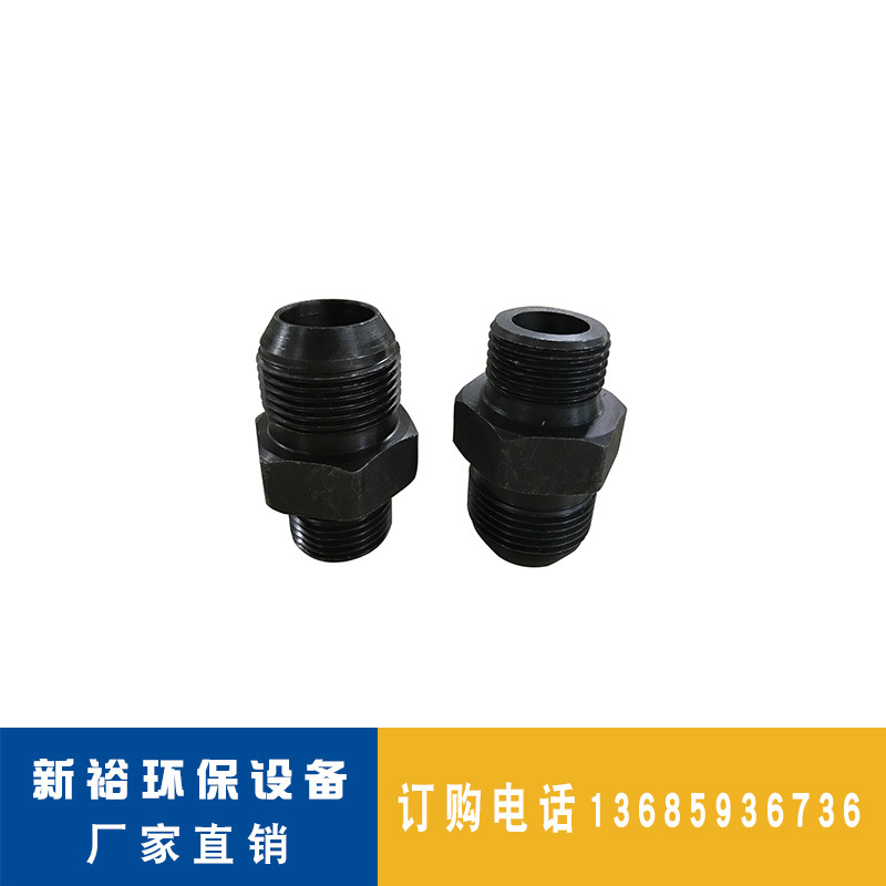 YB泥浆陶瓷泵油管接头YB型液压陶瓷柱塞泥浆泵压滤机污水泵配件