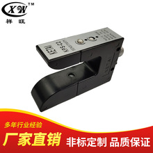 ɫ�˂������t�⾀��늙z�y������KPS-C2 �ԄӼmƫ��λ�Б�