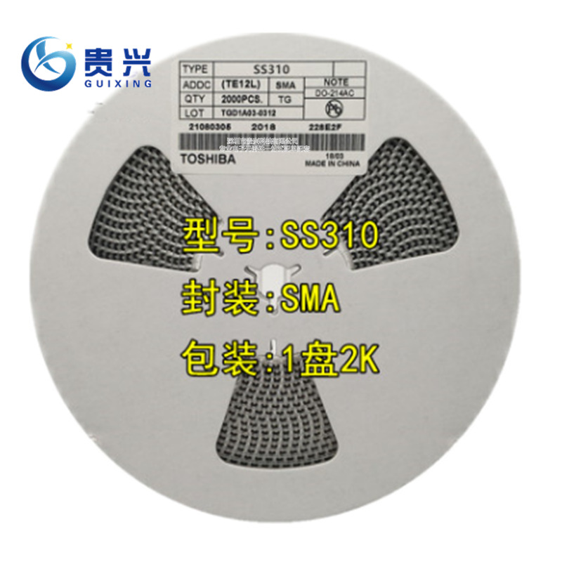 厂家直销SS310 SMA 足3A 贴片肖特基二极管 DO-214AC 品质保证