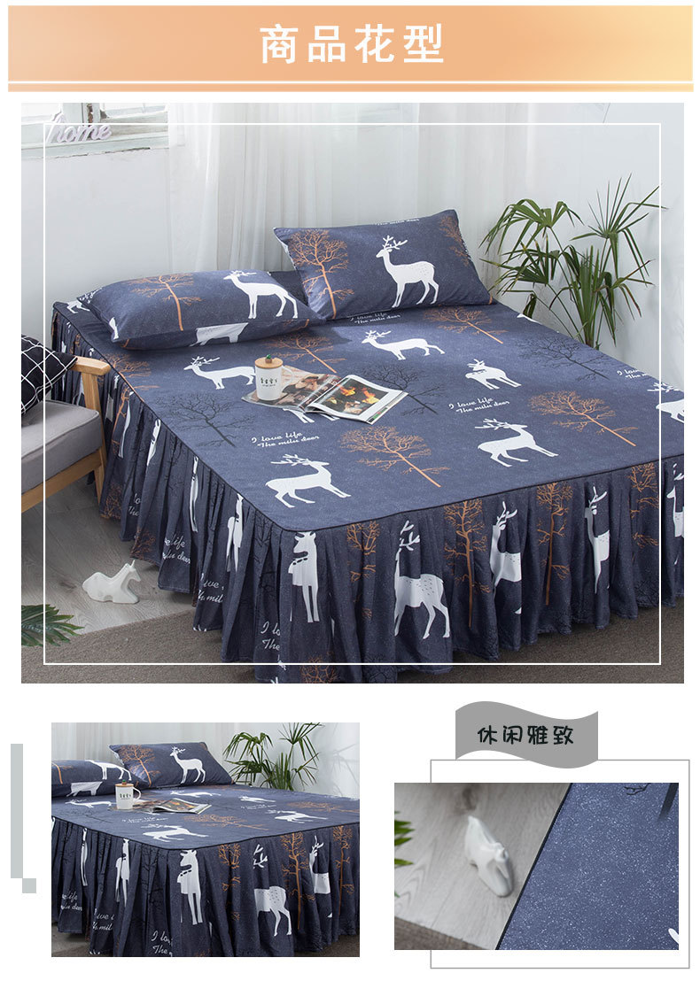 床裙三件套详情_07.jpg