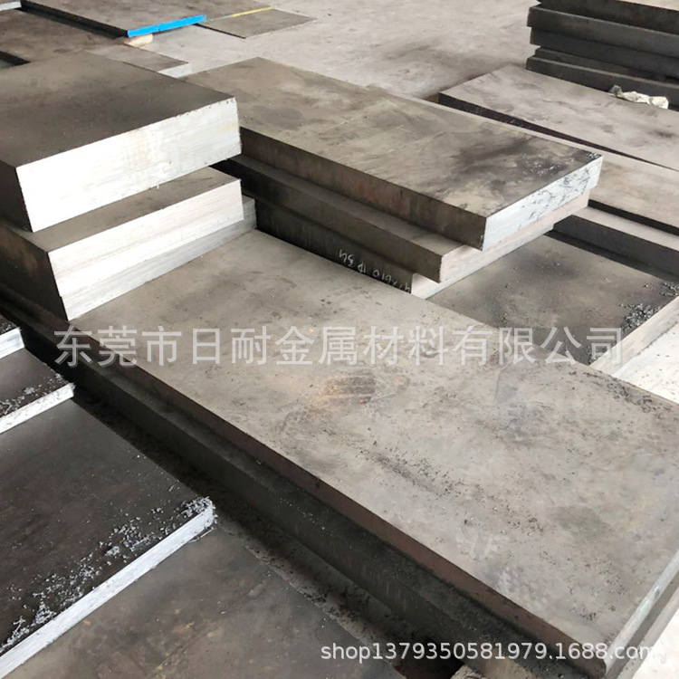 供应8418模具钢板 8418光钢板 板料锻件尺寸规格齐全现货经销