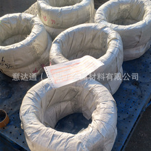 �X��0.3-8.0mm���X�� ��ɫ�X���ᇊ�T�ø߼��z