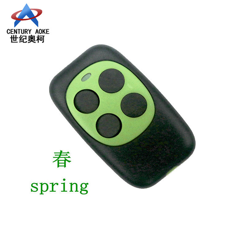 新品多频四季自动拷贝型复制款遥控器4色智能家居电器控制遥控器