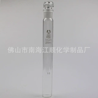 佛山化工制品厂批发 玻璃透明具塞比色管 平等刻度试管 量大优惠