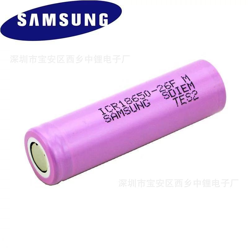 厂家直销 韩国原装 全新A品 三星18650锂电池 三星26FM 2600Mah