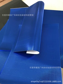 瓦楞原纸;文化印刷用纸;卡纸