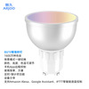 Graffiti APP Remote Control Q3CM Wholesale trade GU10 wif Intelligent spotlight RGB LED Spotlight