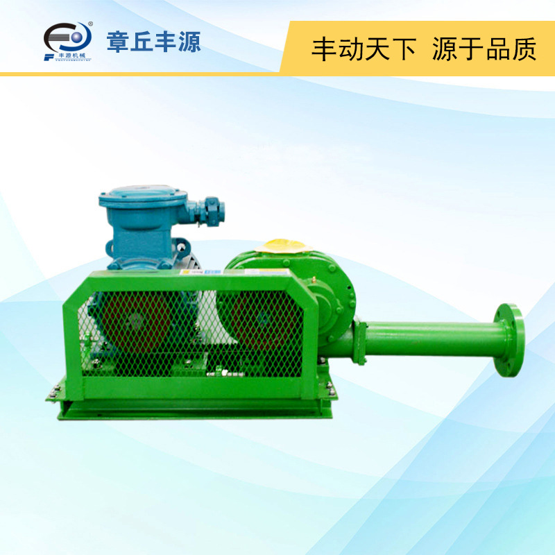 丰源罗茨泵厂家 特殊气体输送 沼气风机