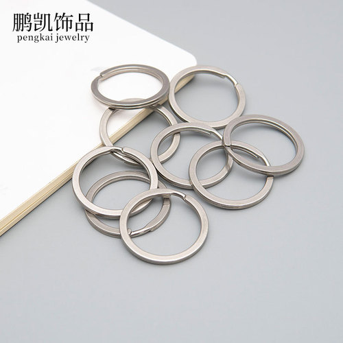 Metal key ring key loop hardware key clip accessories 201 stainless steel wholesale flat ring round ring iron ring