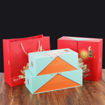 goods in stock high-grade Moon cake box 6/8/10 Double door Mid-Autumn Festival Moon Cake packing Gift box Hard case customized Logo Name